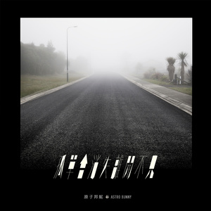 墨人操中国女人的逼
