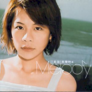 墨人操中国女人的逼
