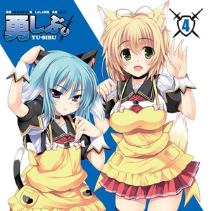 墨人操中国女人的逼
